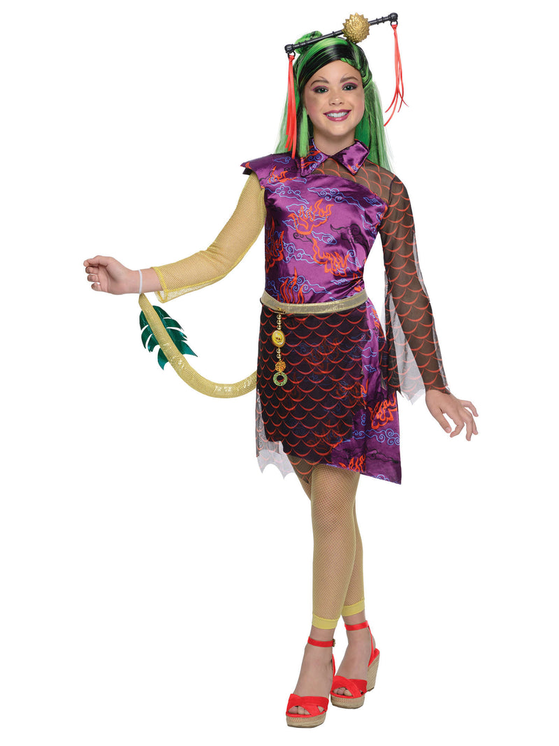 Child's Jinafire Long Costume