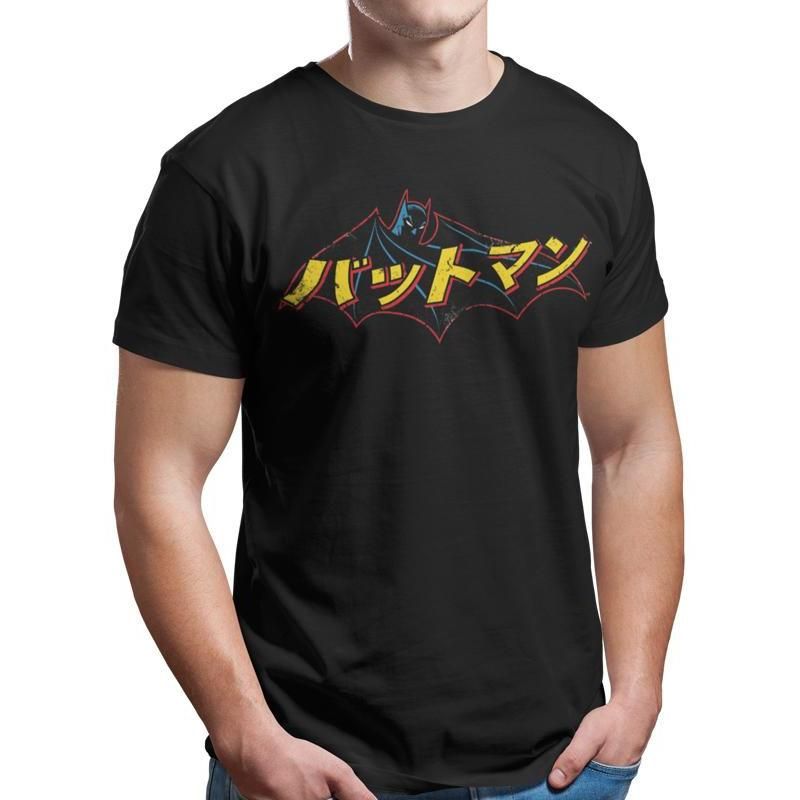 Batman Japanese Text T-Shirt