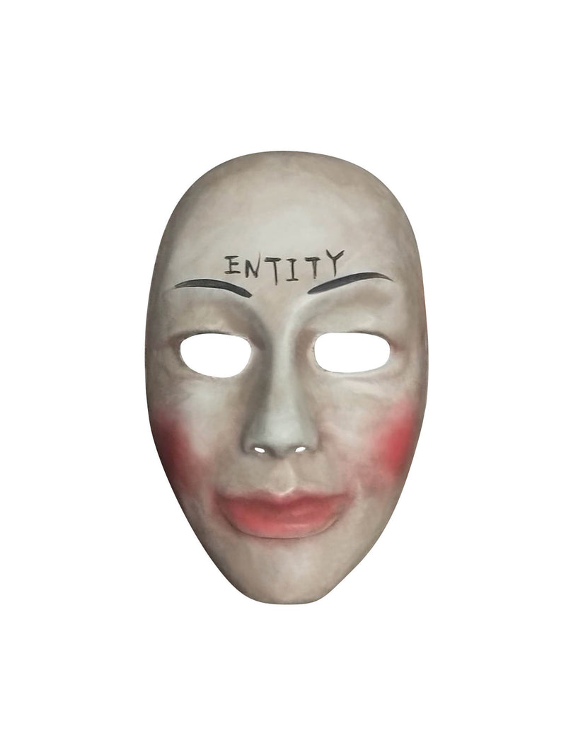Entity Mask
